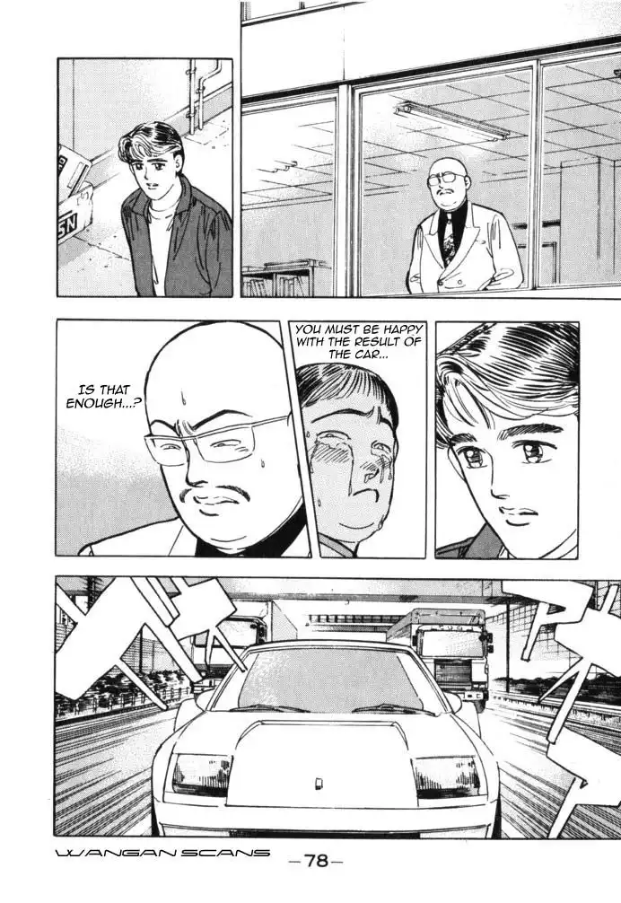 Wangan Midnight Chapter 38 16